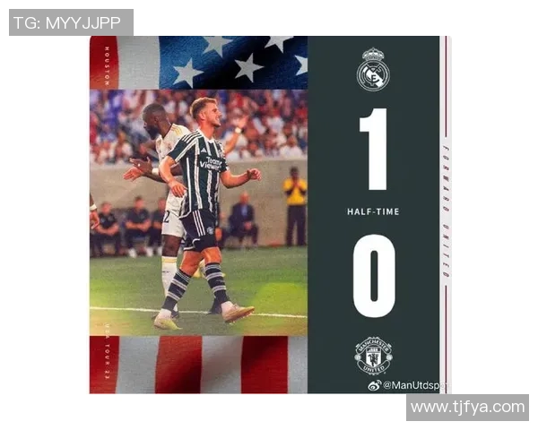 曼联与皇马巅峰对决直播时间及观看指南全解析 曼联与皇马巅峰对决直播时间及观看指南全解析