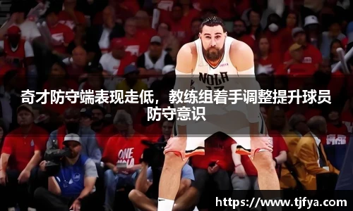 火狐电竞游戏