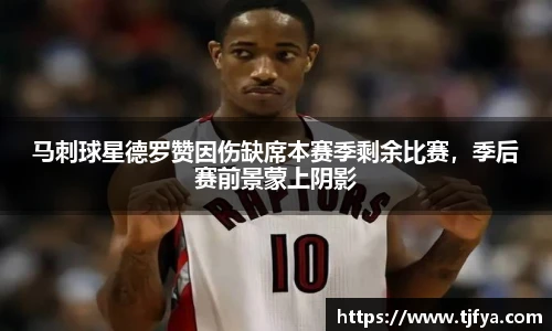 火狐电竞游戏