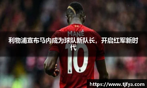 火狐电竞官网