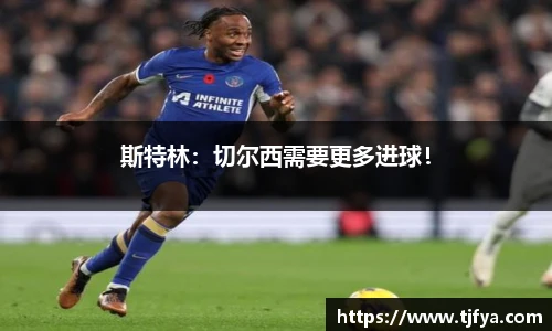 火狐电竞官网