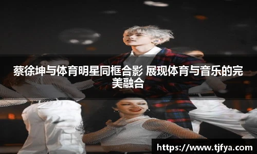 火狐电竞官网