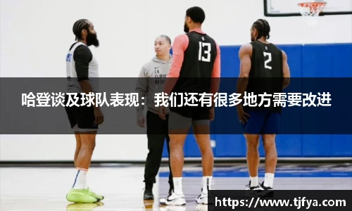 火狐电竞