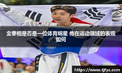 火狐电竞官网