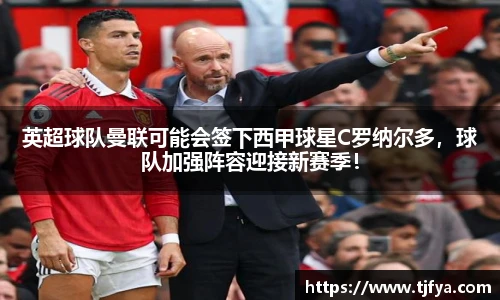 火狐电竞官网