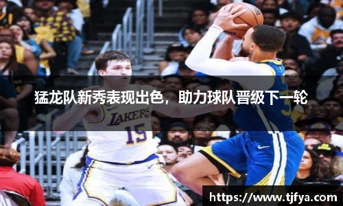 火狐电竞官网