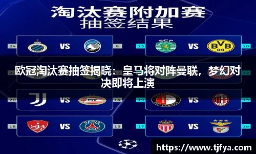 火狐电竞游戏