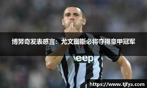 火狐电竞游戏