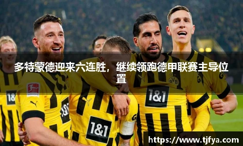 火狐电竞官网
