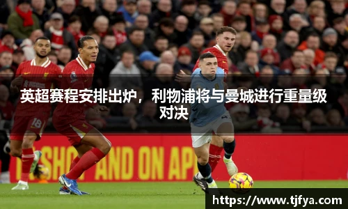火狐电竞