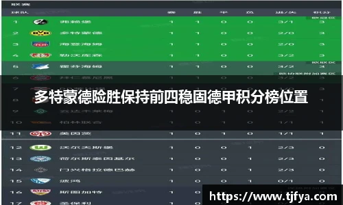 火狐电竞游戏