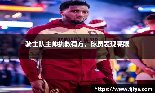 火狐电竞游戏
