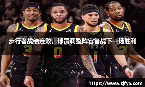 火狐电竞官网