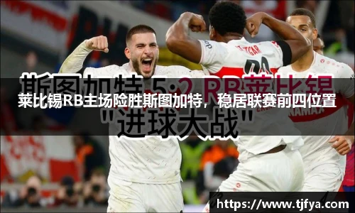 火狐电竞游戏