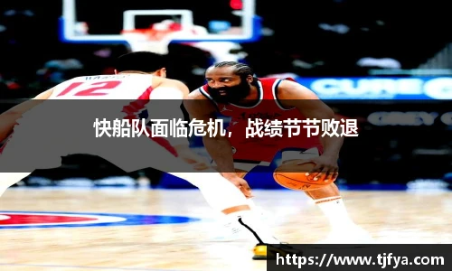 火狐电竞游戏