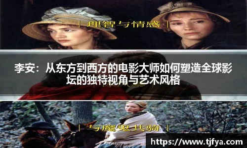 火狐电竞游戏