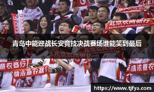 火狐电竞官网