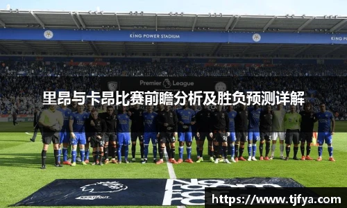 火狐电竞游戏