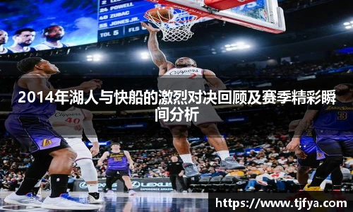 火狐电竞官网