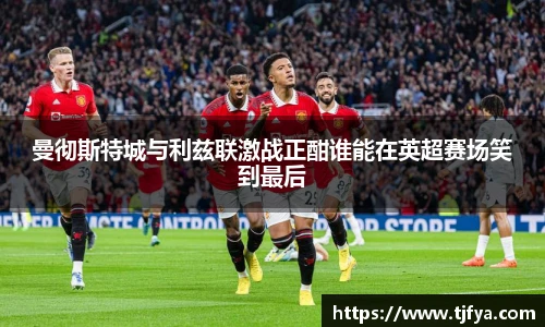火狐电竞游戏