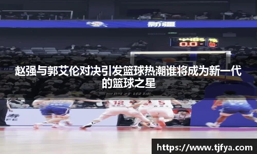 火狐电竞平台