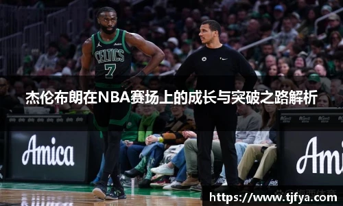 火狐电竞官网