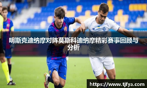 火狐电竞官网