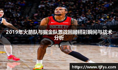 火狐电竞游戏